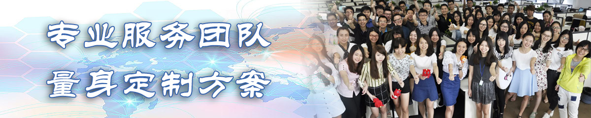 广东OA系统